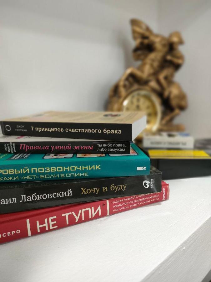 Отличная Двухкомнатная Квартира-Студия 70Кв Oral Esterno foto